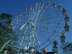 倉敷チボリ公園 チボリバルーン